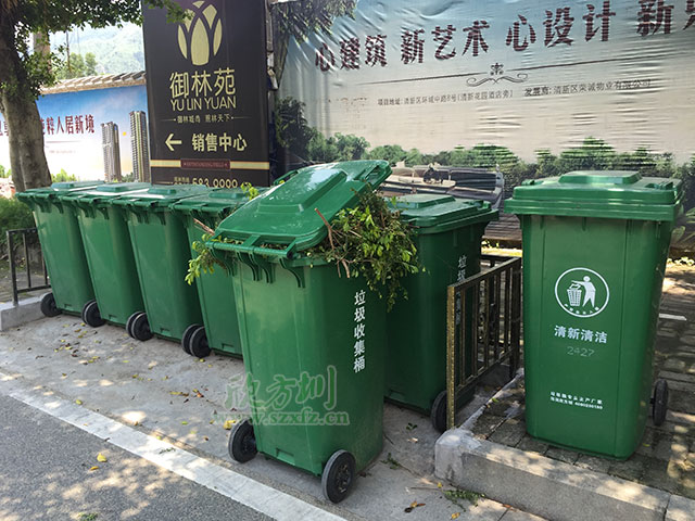 欣方圳提醒您 果殼箱和垃圾桶的區(qū)別在哪里？