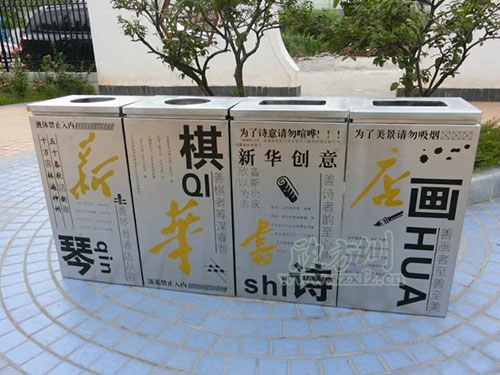  鋼制垃圾桶、鐵板垃圾桶、不銹鋼垃圾桶區(qū)別在哪里