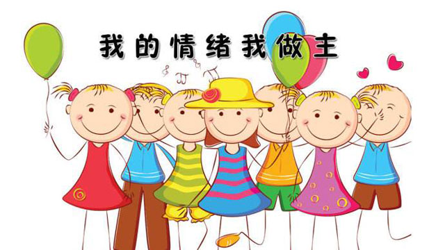 戶外垃圾桶我們見過，什么是情緒垃圾桶呢？