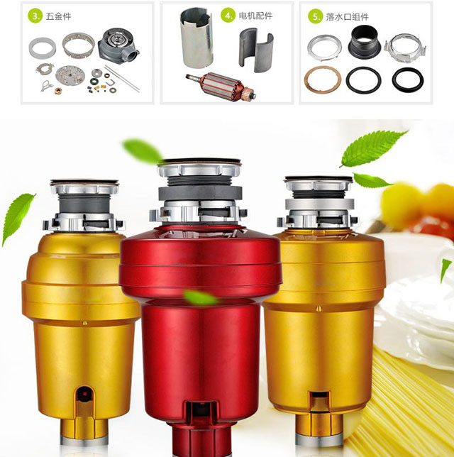 食物垃圾處理器會(huì)是下一個(gè)暢銷的產(chǎn)品嗎？